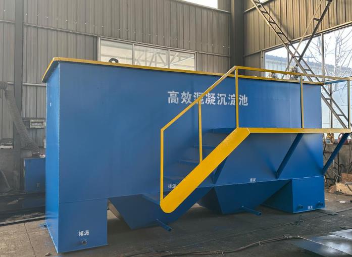 亭湖斜管式沉淀池